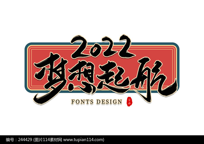 2022������