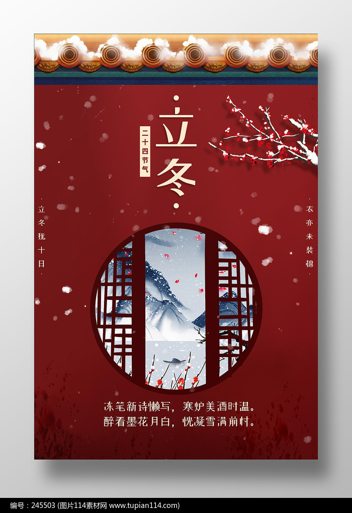 ѩ
