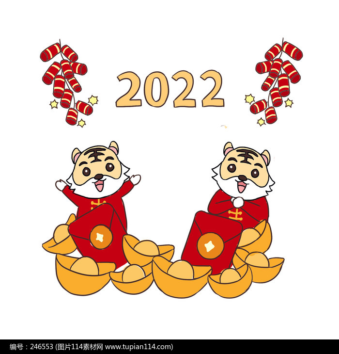 2022괺´ϻֻ濨ͨԪ