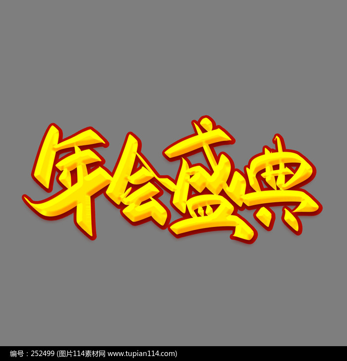 ʢ