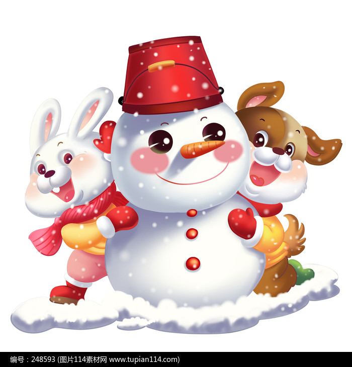 ������ѩ����ѩ�˶������ӹ�