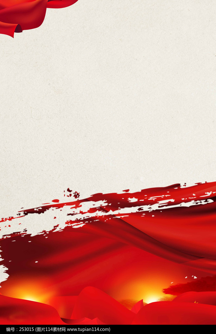 ��ɫ�������