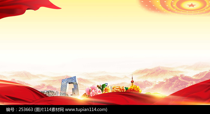 ��ɫ�����ﱳ��