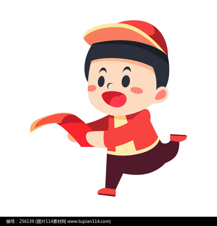 ���ź��������С�к��廭Ԫ��