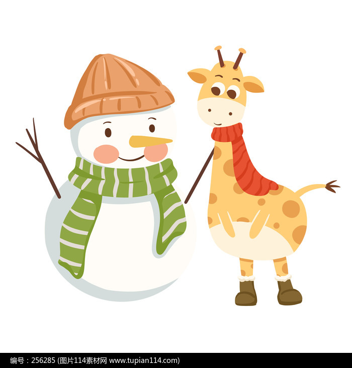 ������ѩ����ѩ��