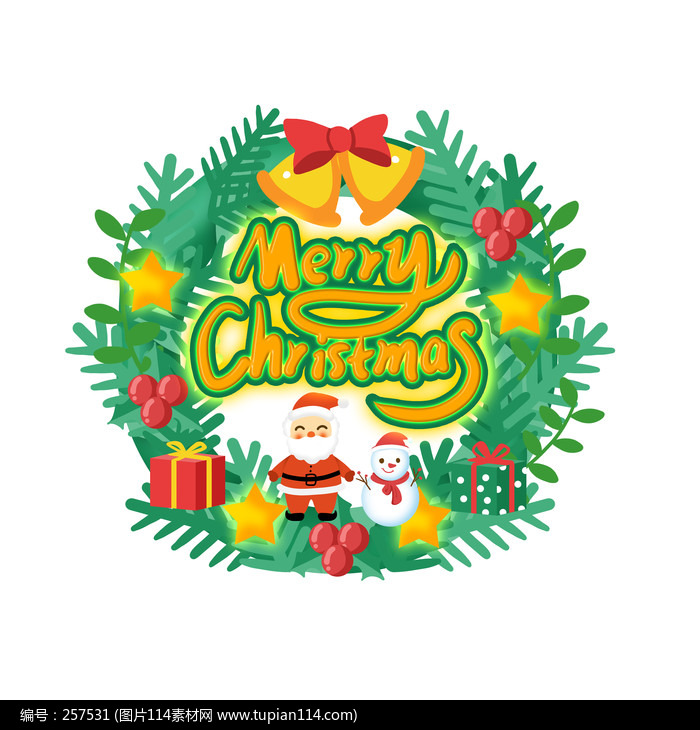 ʥ����ʥ������װ��