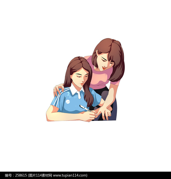 ʦѧ