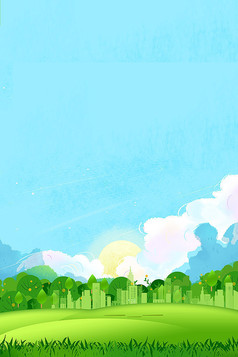 绿色城市花草树木蓝天白云卡通插画