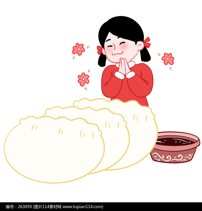 ������ѩ���촺�ڽ��Ӻ���