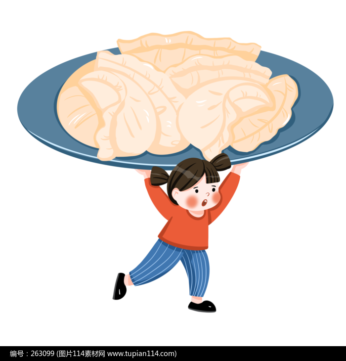 ������ѩ���촺�ڽ��Ӻ���