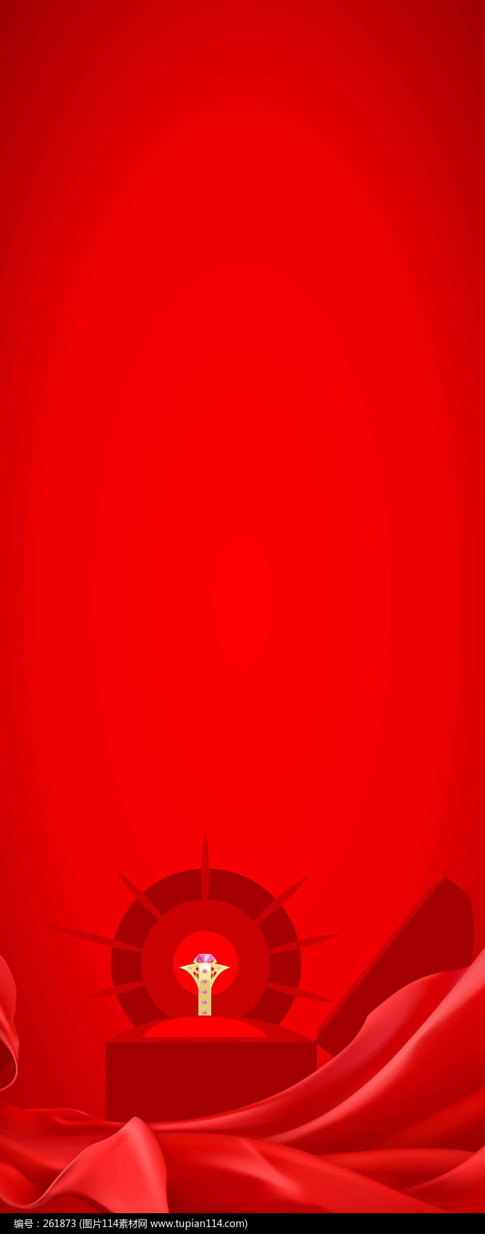 ��ɫ�����γ������ͼ