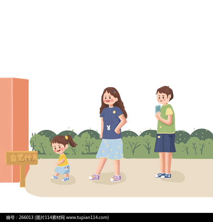 ������Լά������