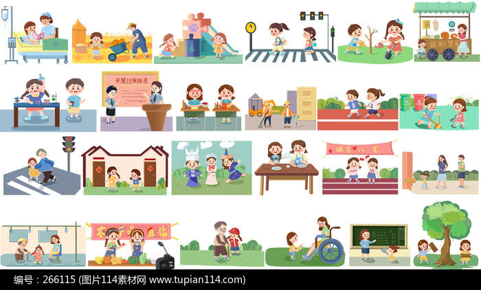 ��ȫ��Լ������Լ