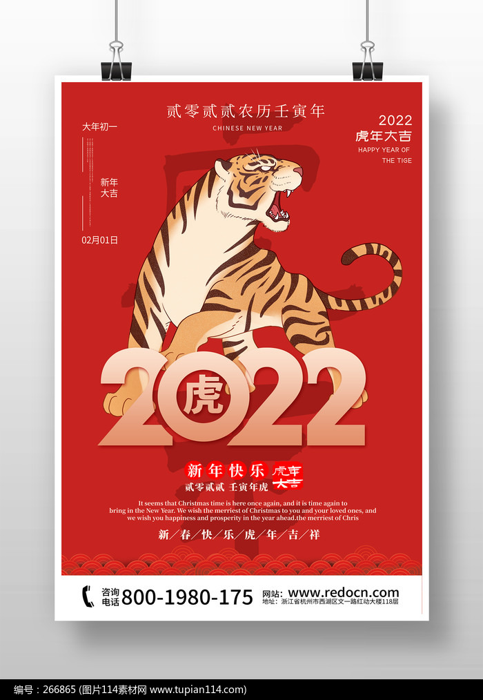 ɫ2022꺣