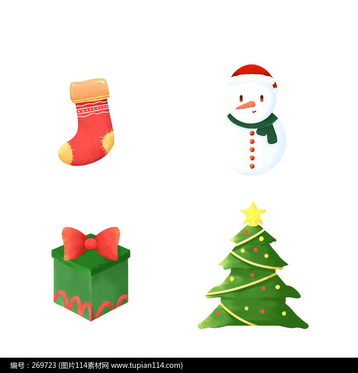 ʥ���� ʥ����ʥ��Ԫ��