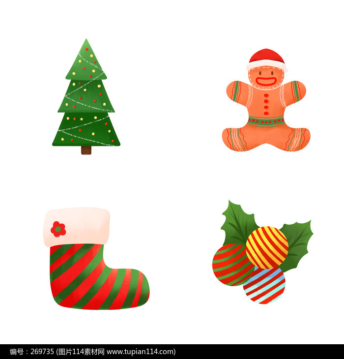 ʥ���� ʥ����ʥ��Ԫ��