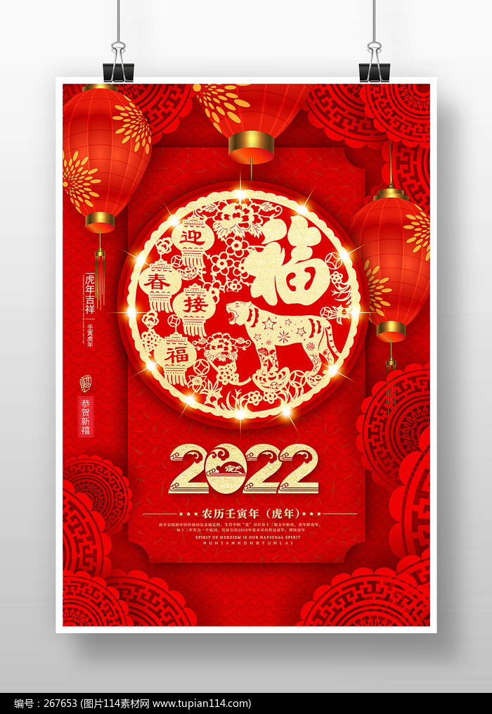 ϲ2022´