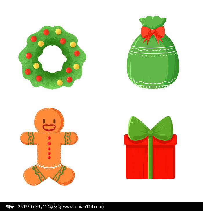 ʥ���� ʥ����ʥ��Ԫ��