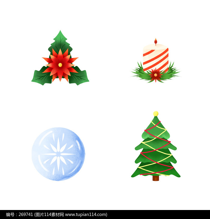 ʥ���� ʥ����ʥ��Ԫ��