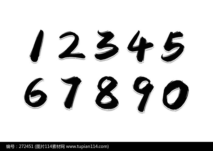 数字阿拉伯数字你可能需要这些