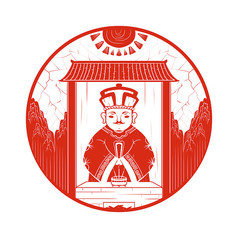 小年 灶王爷剪纸