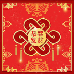 中式春节红包花纹图案PNG素材