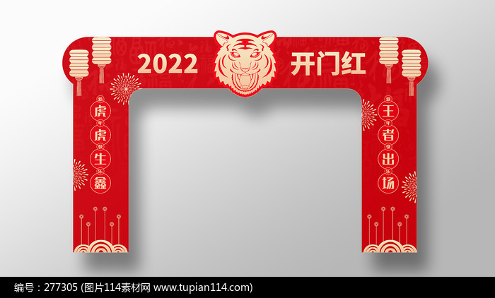 2022껢괺ڹ