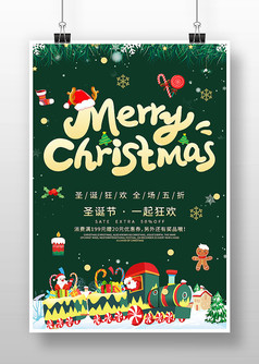 ����ʥ���ڻ��������