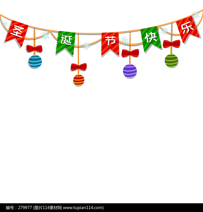 ��ͨʥ����ʥ��װ��