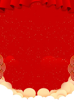 红色庆典欢乐氛围海报背景图psd