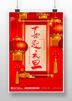 ϲ��2022Ԫ���ں���