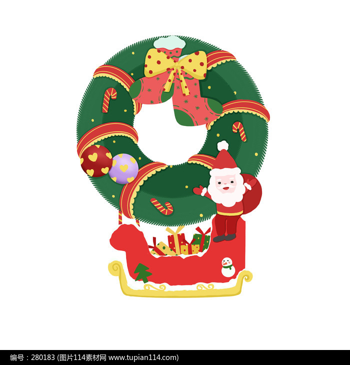 ʥ����ʥ������װ��