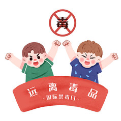 ���ʽ����ս�������