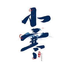 ��ɫˮīС��ë��������