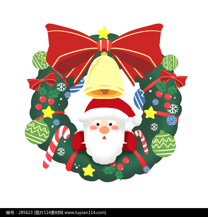 ʥ����ʥ������װ��