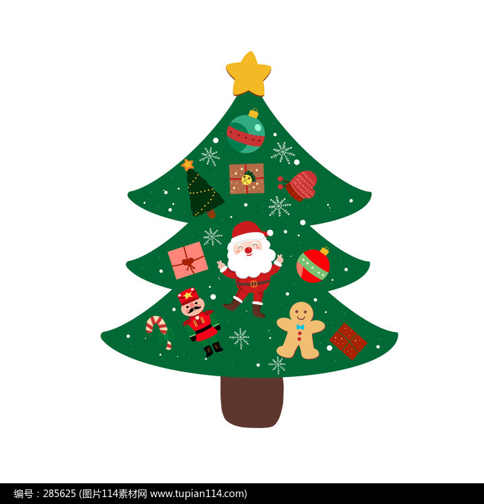 ʥ����ʥ������װ��