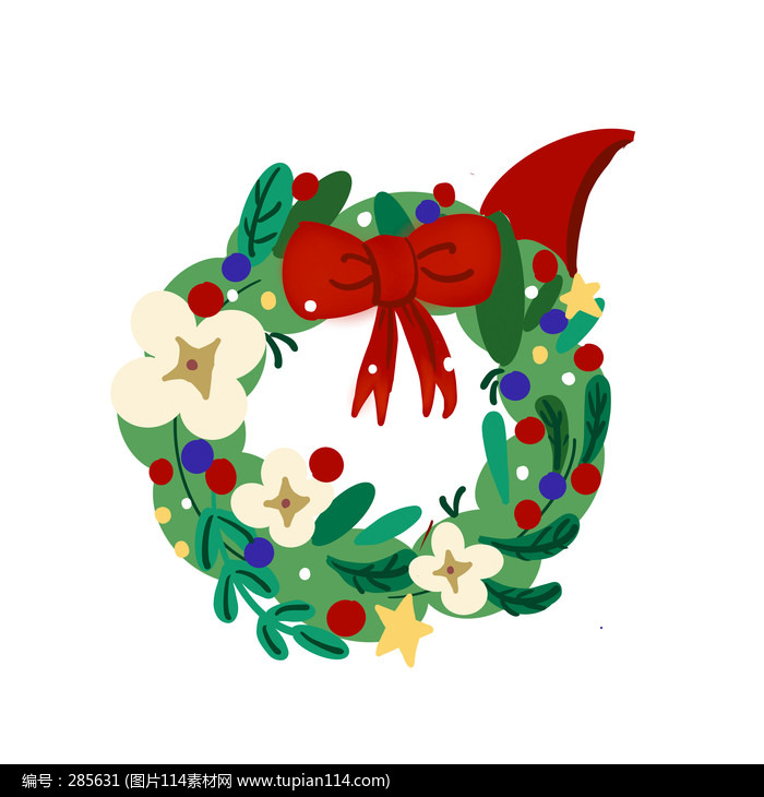 ʥ����ʥ������װ��