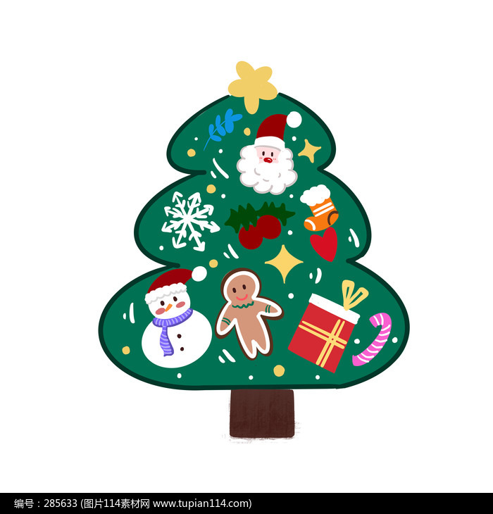 ʥ����ʥ������װ��