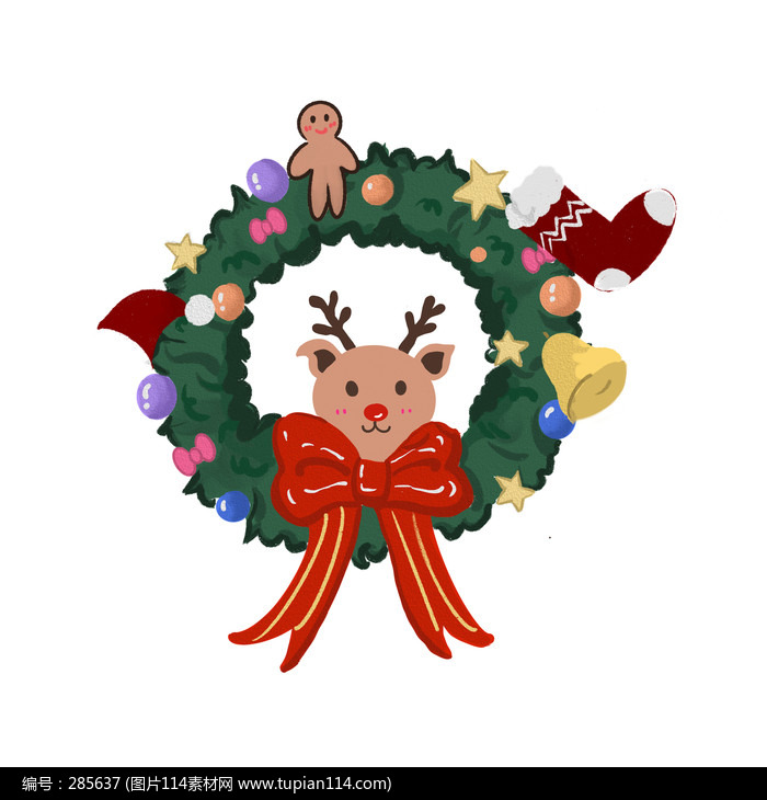 ʥ����ʥ������װ��