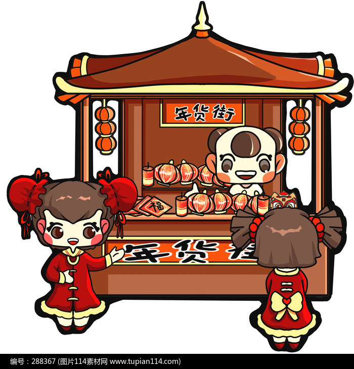 ����ֵ����������