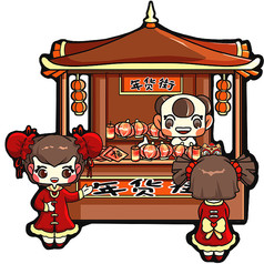 ����ֵ����������