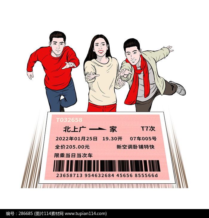 ������Ʊ