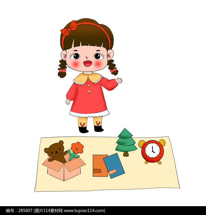 �����г�