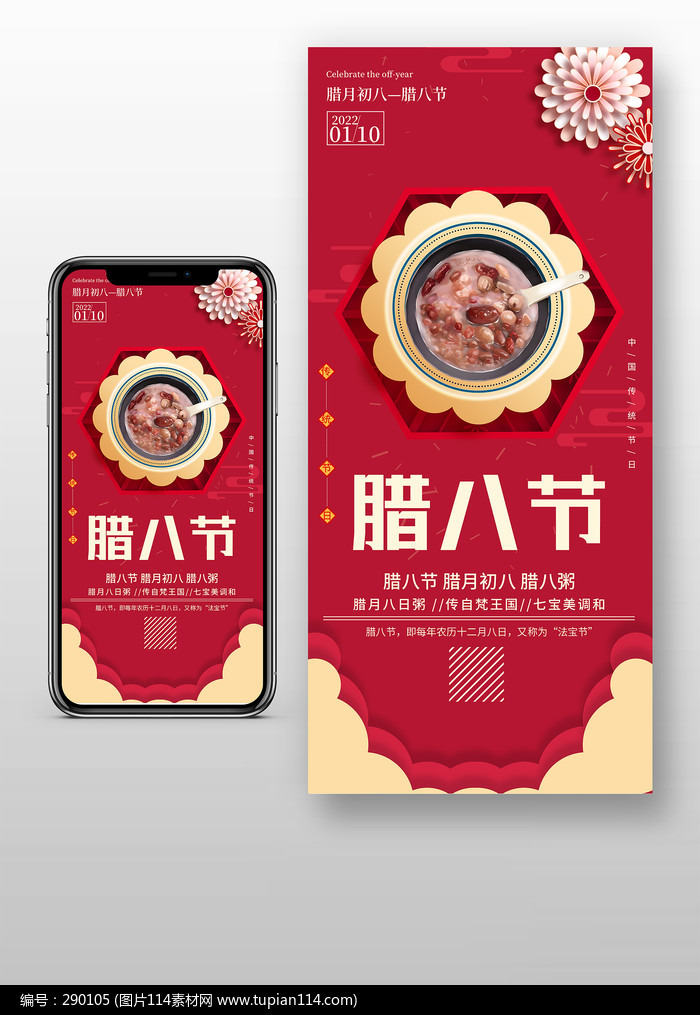 ��ɫϲ�����˽��ֻ��������