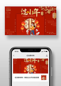 �����ɫС����չ��ں���ͼ���