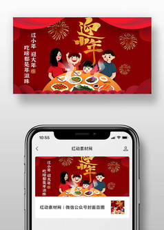 �����ɫС����չ��ں���ͼ���