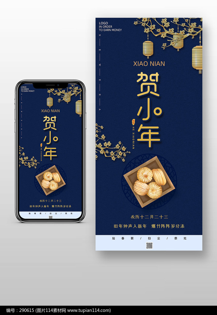 �����ɫС������ֻ��������