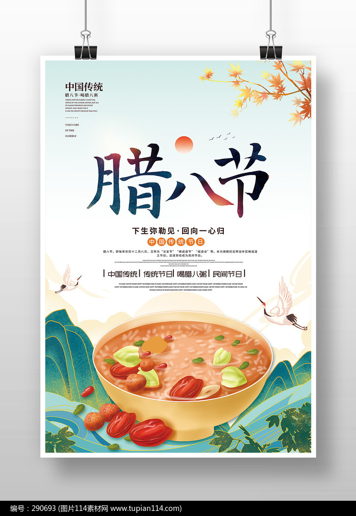 Լ˽ڽպ