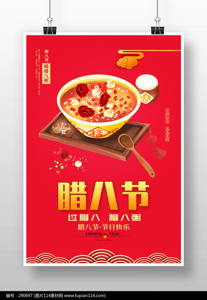 ɫԼ˽ڽպ