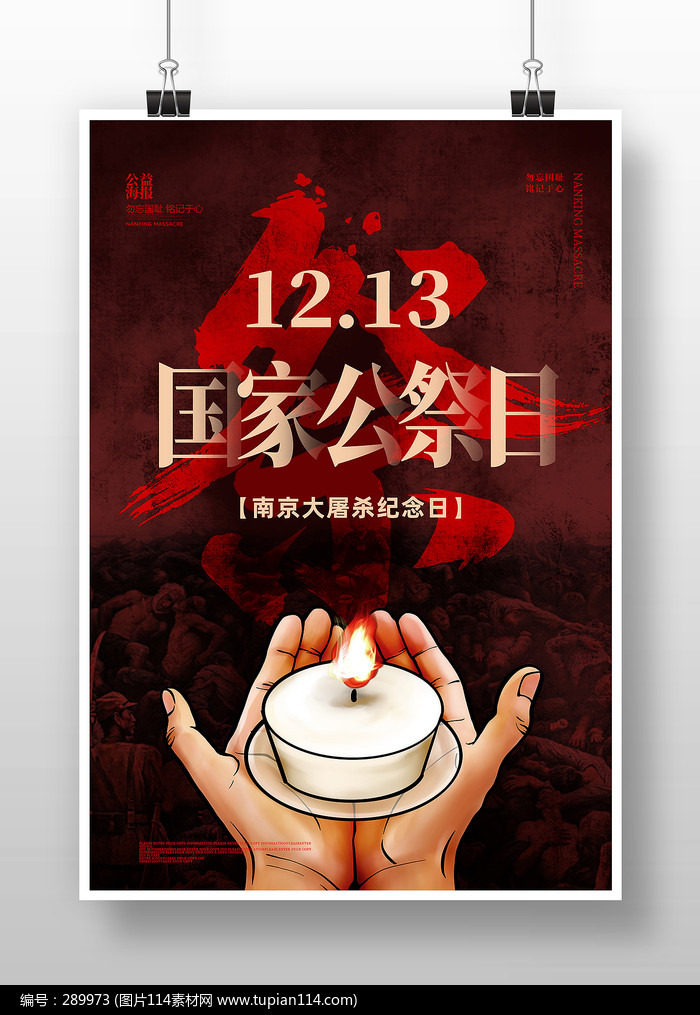 촴1213ҹռ